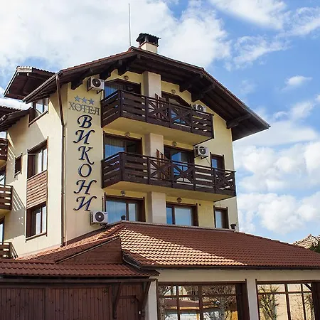 Vikoni Family Bansko
